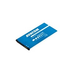 AVACOM Baterie do mobilu Samsung J510F J5 2016 Li-Ion 3,85V 3100mAh (náhrada EB-BJ510CBE)