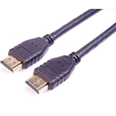 PremiumCord HDMI 2.1 kabel, 8K@60Hz, 1m