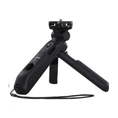 Canon HG-100TBR Tripod Grip