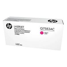 HP 103A Neverstop Toner Reload Kit (2,500 pages)