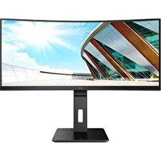 AOC CU34P2A 34"W VA LED 3440x1440 50 000 000:1 4ms 300cd HDMI DP USB pivot černý