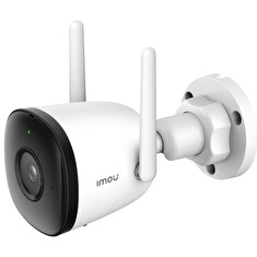 Imou by Dahua IP kamera Bullet 2C 4MP/ Bullet/ Wi-Fi/ 4Mpix/ krytí IP67/ obj. 2,8mm/ 16x zoom/ H.265/ IR až 30m/ CZ app