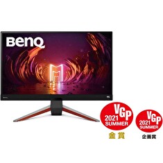 27" LED BenQ EX2710Q - QHD,IPS,165Hz, HDMI