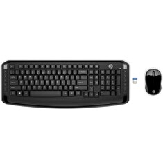 HP Bezdrátová klávesnice a myš HP 230 - bílá CZ/SK