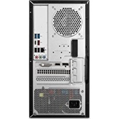 Poškozená krabice Acer Nitro N50-120/R5-5600G/16GB/512TB SSD/GTX 1660S/USB klávesnice+myš/Free DOS