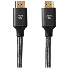 NEDIS PROFIGOLD Ultra High Speed HDMI 2.1 kabel/ 8K@60H/ zlacené konektory HDMI-HDMI/ bavlna/ antracit/ BOX/ 2m