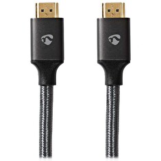 NEDIS PROFIGOLD Ultra High Speed HDMI 2.1 kabel/ 8K@60H/ zlacené konektory HDMI-HDMI/ bavlna/ antracit/ BOX/ 3m
