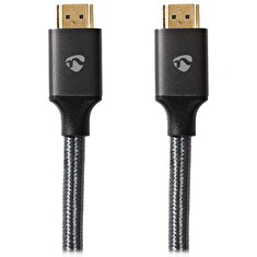 NEDIS PROFIGOLD Ultra High Speed HDMI 2.1 kabel/ 8K@60H/ zlacené konektory HDMI-HDMI/ bavlna/ antracit/ BOX/ 5m
