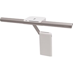BENQ Lampa LED pro elektronické čtení LaptopBar White/ bílá/ pro notebooky