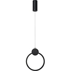 IMMAX NEO LITE OVALE SMART závěsné svítidlo černé 26cm 18W s podporou BEACON, Wi-Fi, TUYA