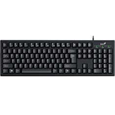 GENIUS Smart KB-100/ Drátová/ Copilot/ USB/ černá/ CZ+SK layout