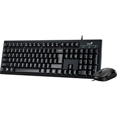 GENIUS KM-100SE/ Drátový set/ Copilot/ USB/ černá/ CZ+SK layout