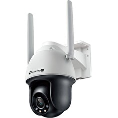 TP-Link VIGI C540-4G(4mm) 4MP 4G LTE Full-Color Wi-Fi Pan/Tilt Network Camera