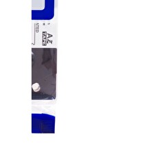 PRINTLINE kompatibilní páska s Brother TZE-335, TZ-335, 12mm, bílý tisk/černý podklad