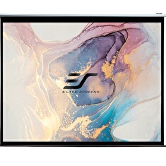 ELITE SCREENS plátno elektrické motorové 99" (251,5cm)/ 1:1/ 177,8×177,8cm/ gain 1.1/ case bílý