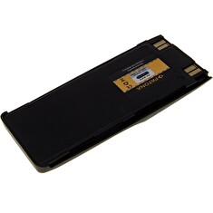 PATONA baterie pro mobilní telefon Nokia BPS-2, BLS-2, BMS-2 1250mAh 3,7V Li-lon