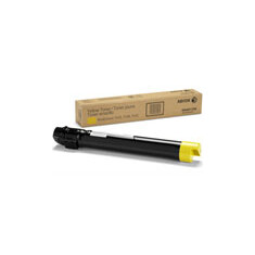 Xerox originální válec 013R00658, yellow, 51000str., Xerox WorkCentre 7120