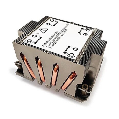 Dynatron N2 - 2U Passive Cooler for Intel 4189, up to 205W