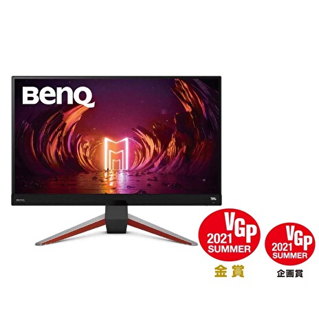 27" LED BenQ EX2710Q - QHD,IPS,165Hz, HDMI