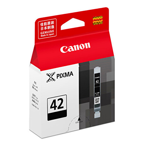 Canon inkoustová náplň CLI-42/ LGY