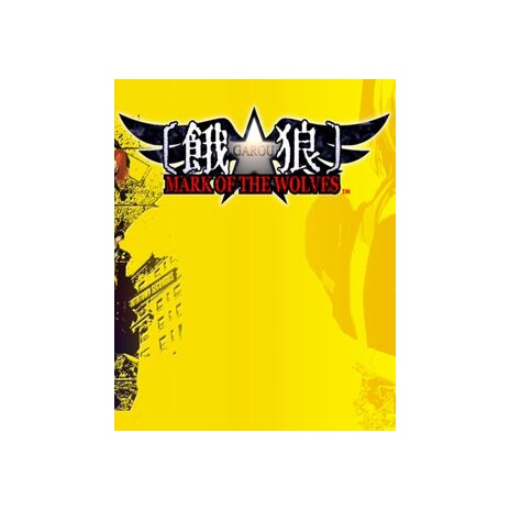 ESD GAROU MARK OF THE WOLVES
