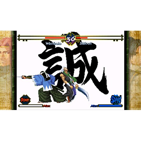 ESD THE LAST BLADE