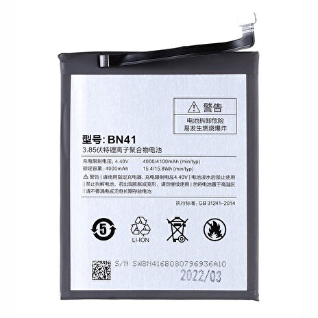 Xiaomi BN41 Baterie 4100mAh (OEM)