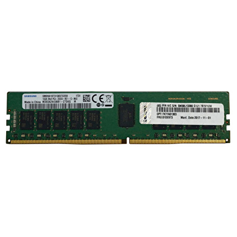 Lenovo ThinkSystem 8GB TruDDR4 3200 MHz (2Rx8, 1.2V) ECC UDIMM - ST50v2, ST250v2, SR250v2