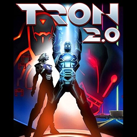 ESD TRON 2.0