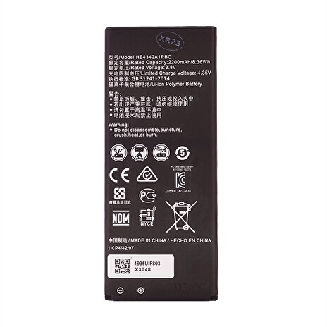 Huawei HB4342A1RBC Baterie 2200mAh Li-Ion (OEM)