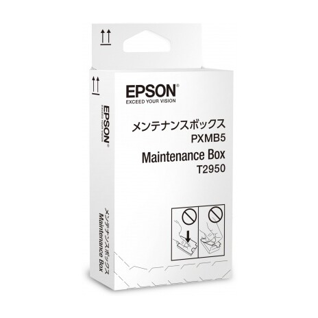 Epson Odpadní nádobka (maintenance box) pro WF-M100