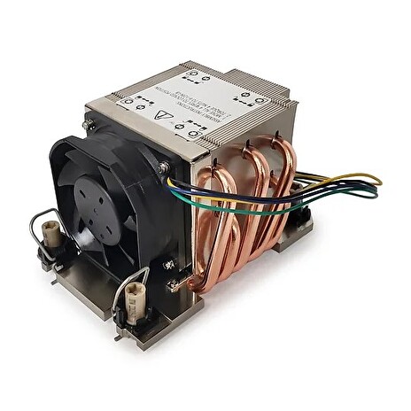 Dynatron S5R1 - 2U Active Cooler for Intel 4677, up to 350W