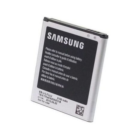 Samsung Baterie EB-L1L7LLU 2100mAh Li-Ion bulk