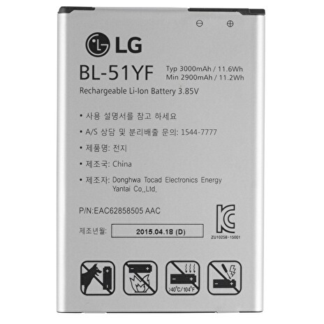 Baterie LG BL-51YF 3000mAh, Li- Ion