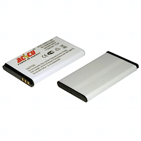 Baterie Accu pro Nokia 6300, 1100, 3650, 6230, Li-ion, 1300mAh