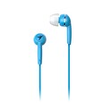 Sluchátka Genius HS-M320 mobile headset, blue