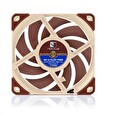 Noctua NF-A12x25 PWM ventilátor 120x120x25mm, 4pin, 2000ot.