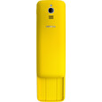 Nokia 8110 4G Dual SIM Yellow