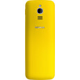 Nokia 8110 4G Dual SIM Yellow