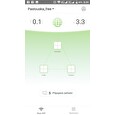 Tenda AC5 WiFi AC Router 1200Mb/, WISP, Universal Repeater, Tenda CZ aplikace, 4x 6dBi antény