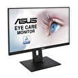 ASUS/VY249HE-W/23,8"/IPS/FHD/75Hz/1ms/White/3R