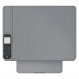 HP Neverstop Laser 1200w MFP/ A4/ čb/ print+scan+copy/ 600x600x2 dpi/ až 20ppm/ WiFi/ USB/ bílá