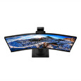 Philips/346P1CRH/00/34"/VA/3440x1440/100Hz/4ms/Black/3R