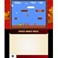 ESD Ultimate NES Remix