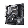 ASUS MB Sc LGA1200 PRIME Z490M-PLUS, Intel Z490, 4xDDR4, 1xDP, 1xHDMI, 1xDVI, mATX