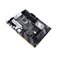ASUS MB Sc LGA1200 PRIME Z490-P, Intel Z490, 4xDDR4, 1xDP, 1xHDMI