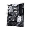ASUS MB Sc LGA1200 PRIME Z490-P, Intel Z490, 4xDDR4, 1xDP, 1xHDMI