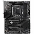 MSI MEG Z490 UNIFY / LGA1200 / Intel Z490 / 4x DDR4 DIMM / Wi-Fi / 3x M.2 / USB Type-C / ATX