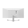 LG 29WN600-W 29"UW IPS LED 2560x1080 5M:1 5ms 250cd DP 2xHDMI