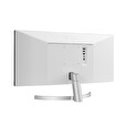 LG 29WN600-W 29"UW IPS LED 2560x1080 5M:1 5ms 250cd DP 2xHDMI